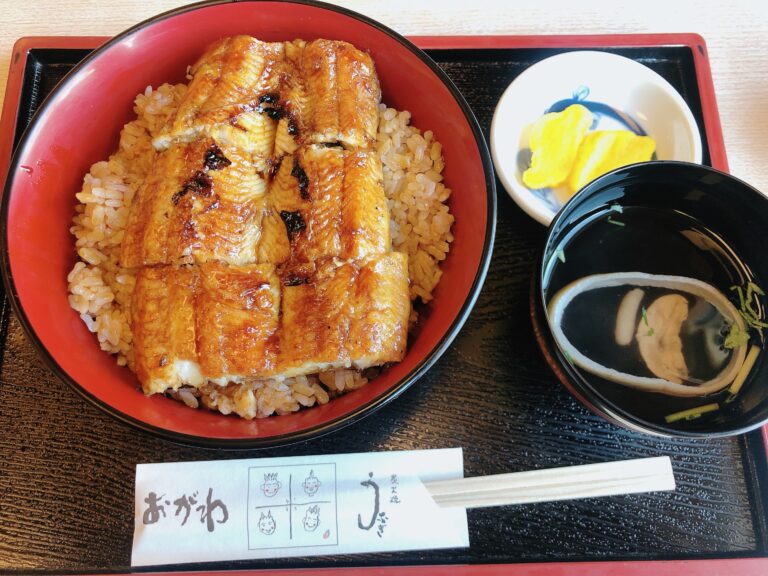 鰻!鰻!鰻!