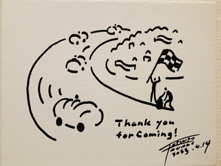 田中達也さんの見立ての世界 🥦