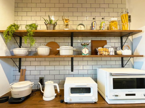 趣味を愉しむ自分だけの平屋