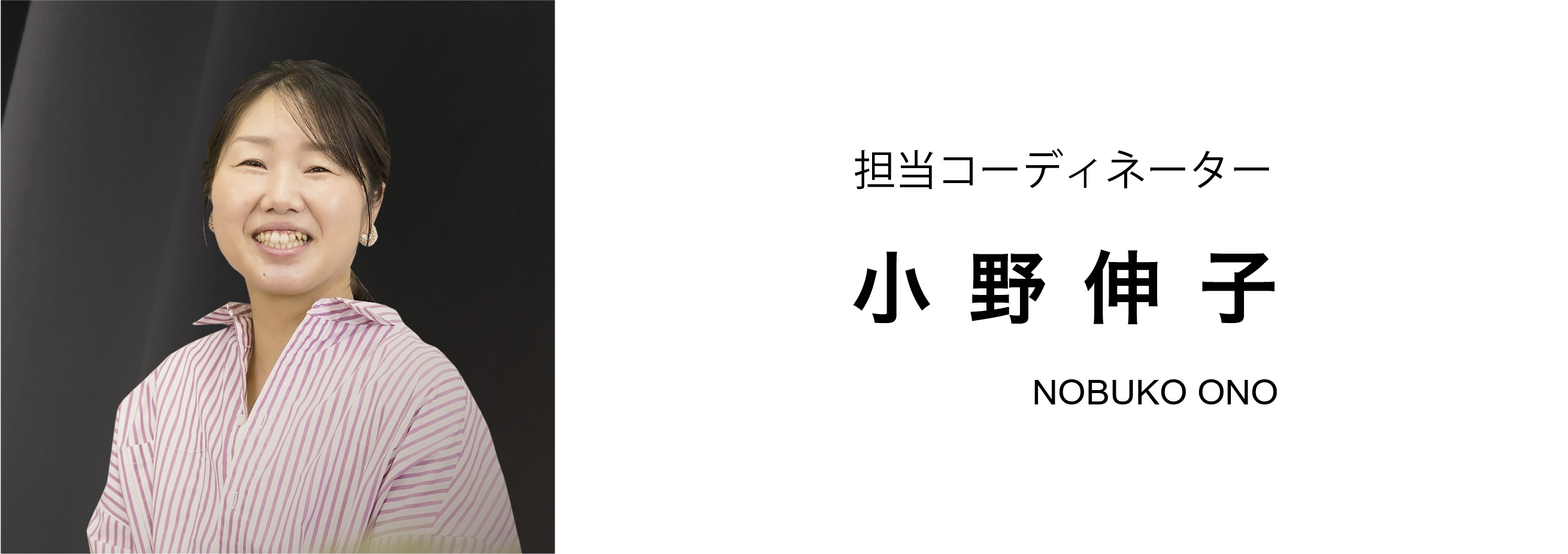 子育てがラクになる1階で家事が完結する家