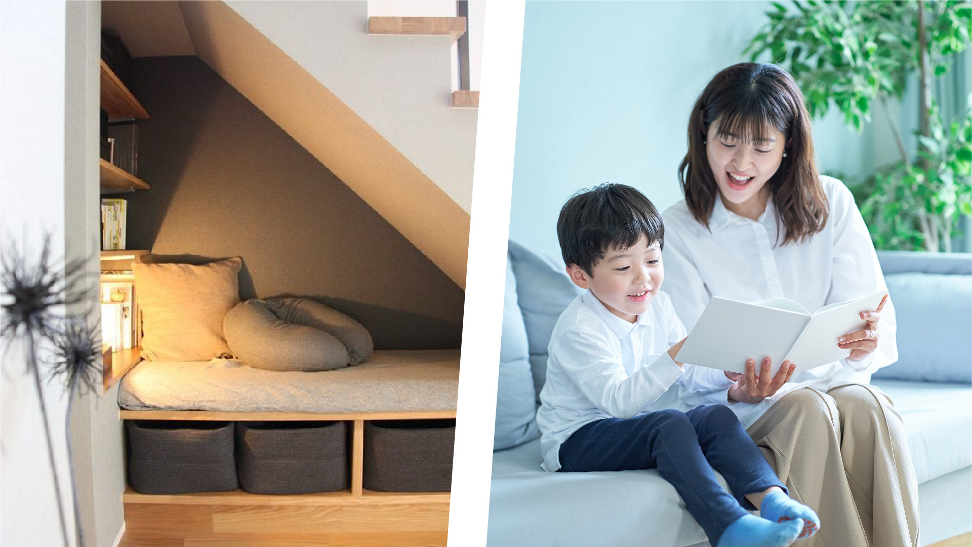 [プロの間取り] 壁付けキッチンで実現！可変LDKの家