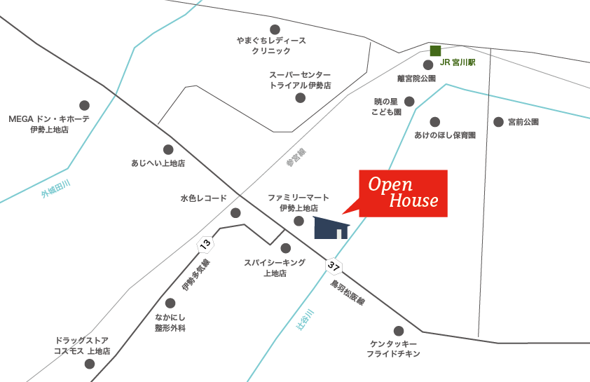 伊勢市小俣町家族4人で暮らせるロフト付き3LDKの平屋（ご成約）