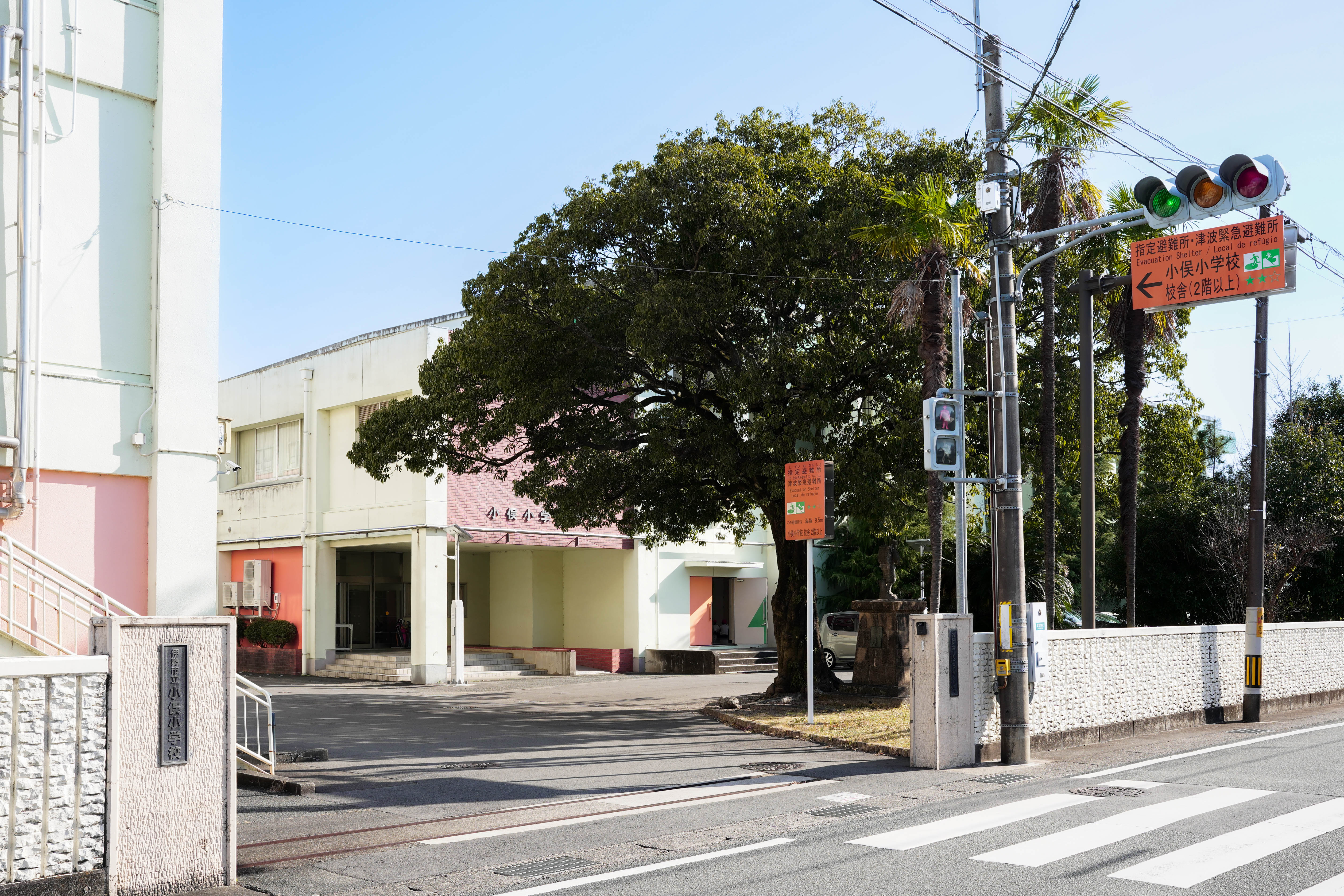 小俣小学校区内