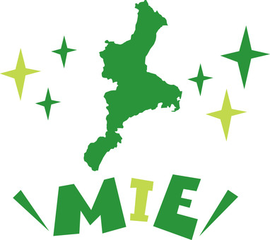 三重県の魅力