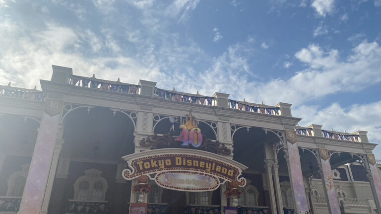 夢の国🐭🏰