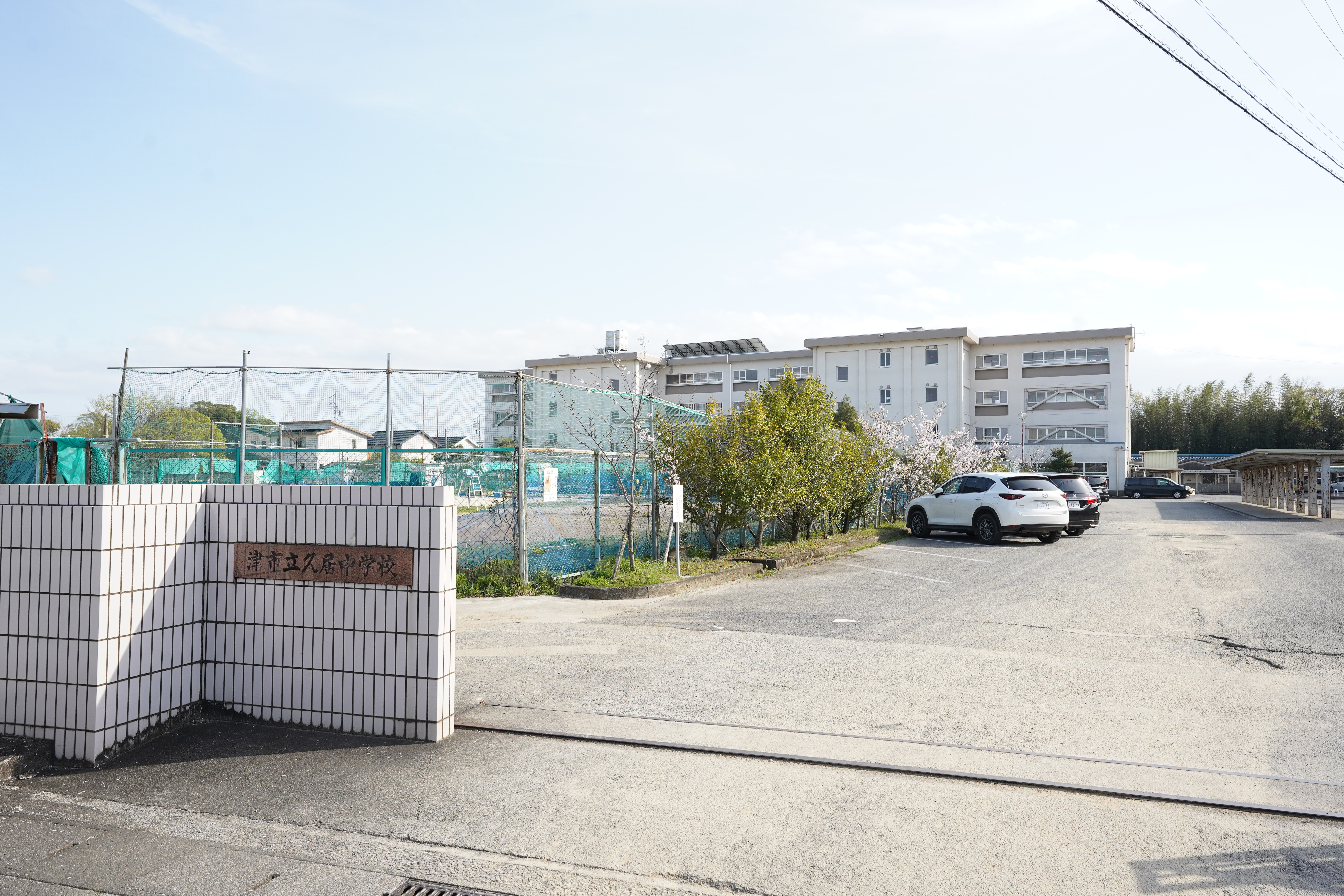 津市久居新町建売住宅 (ご成約)