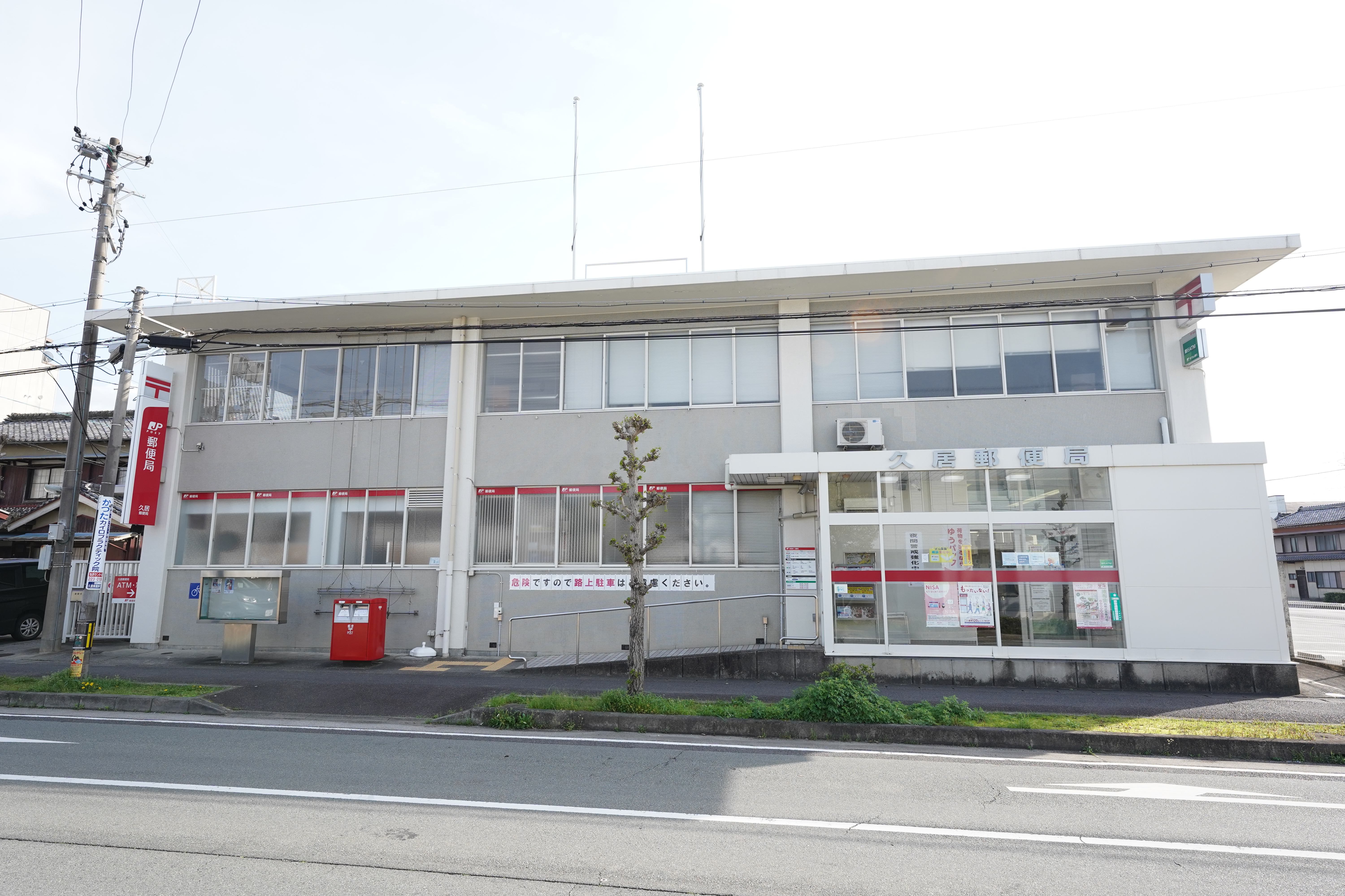 津市久居新町建売住宅 (ご成約)
