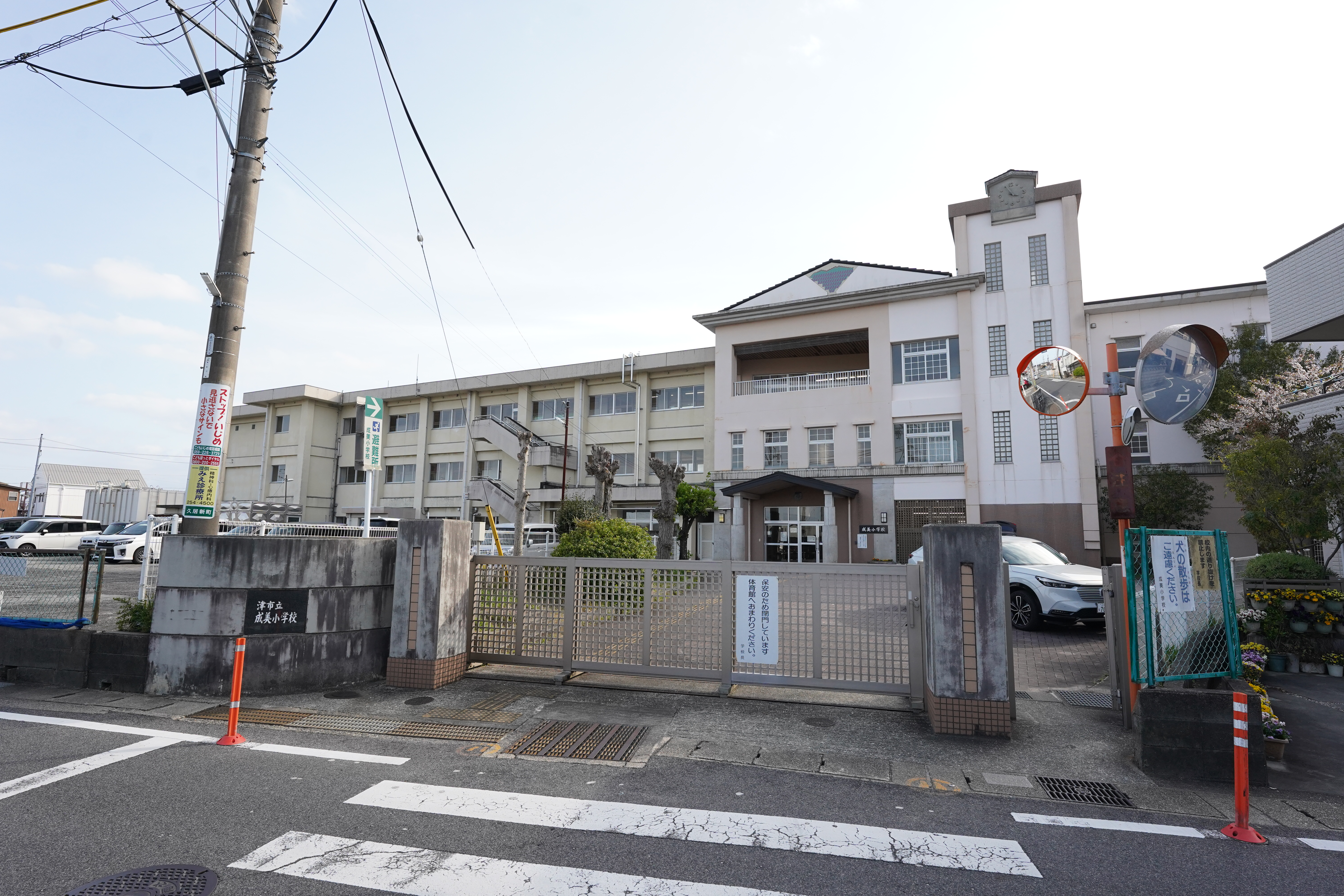 津市久居新町建売住宅 (ご成約)