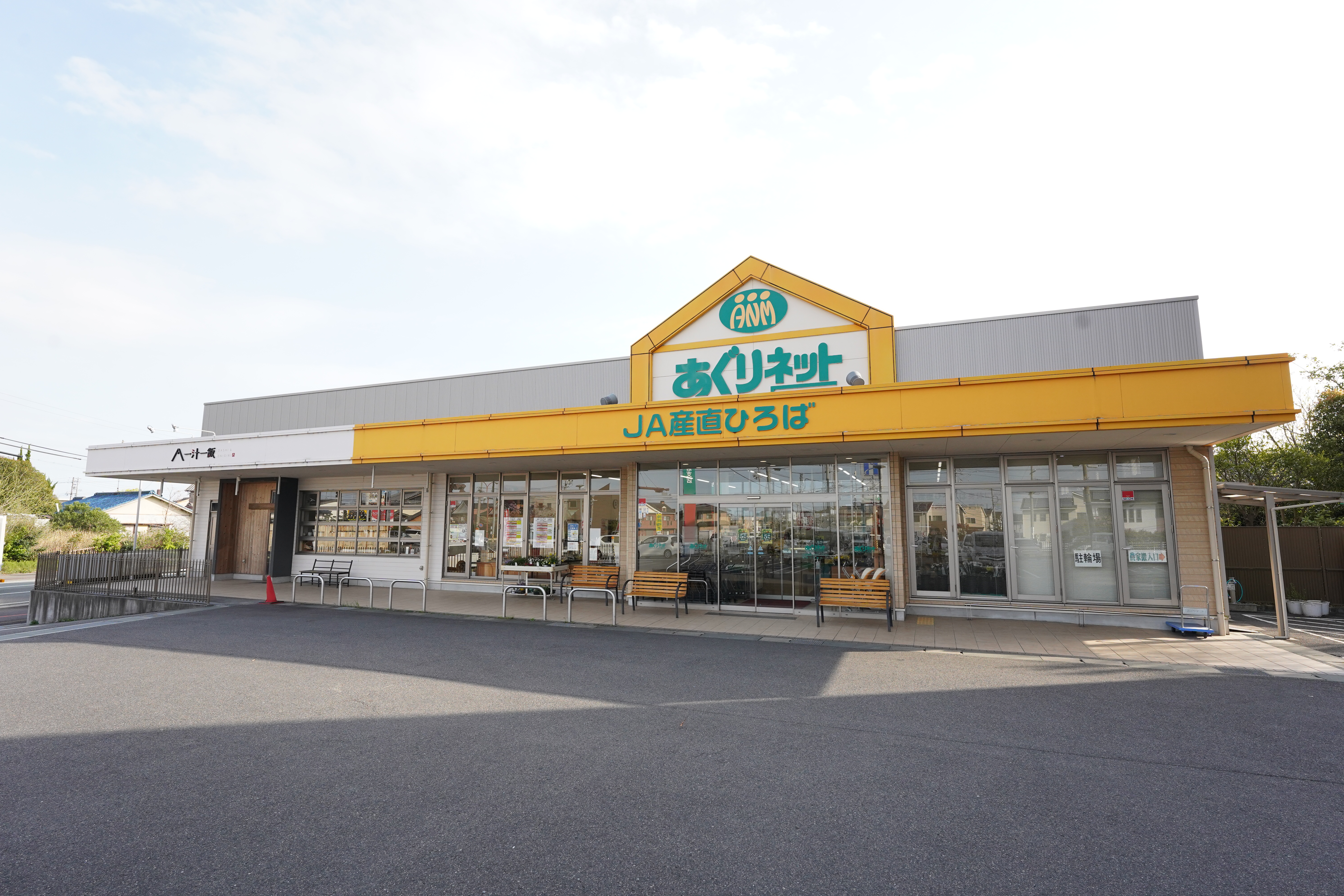 津市久居新町建売住宅 (ご成約)