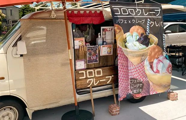 コロロクレープ