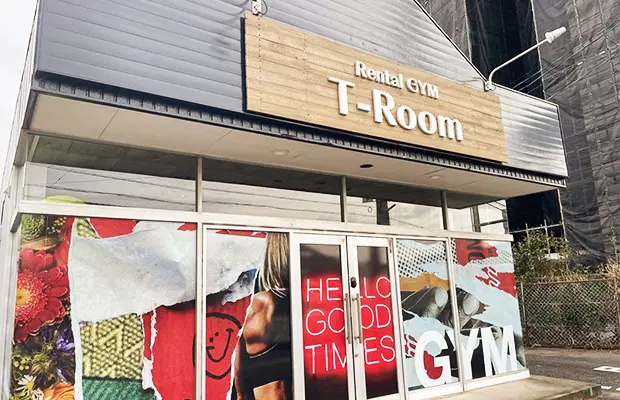 T-Room