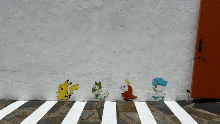 ポケモン課外授業