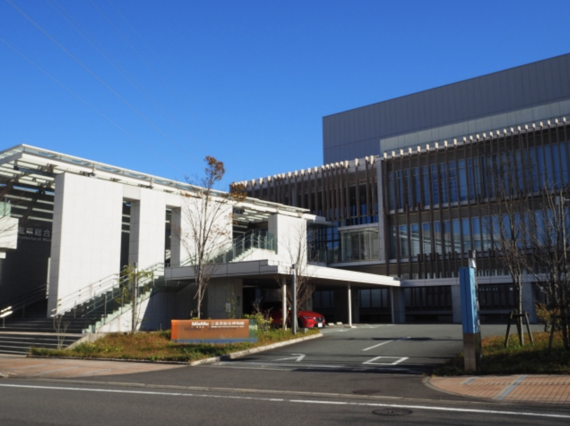 津市は子育てしやすいって本当？住環境の魅力と子育て支援の取り組みをチェック！