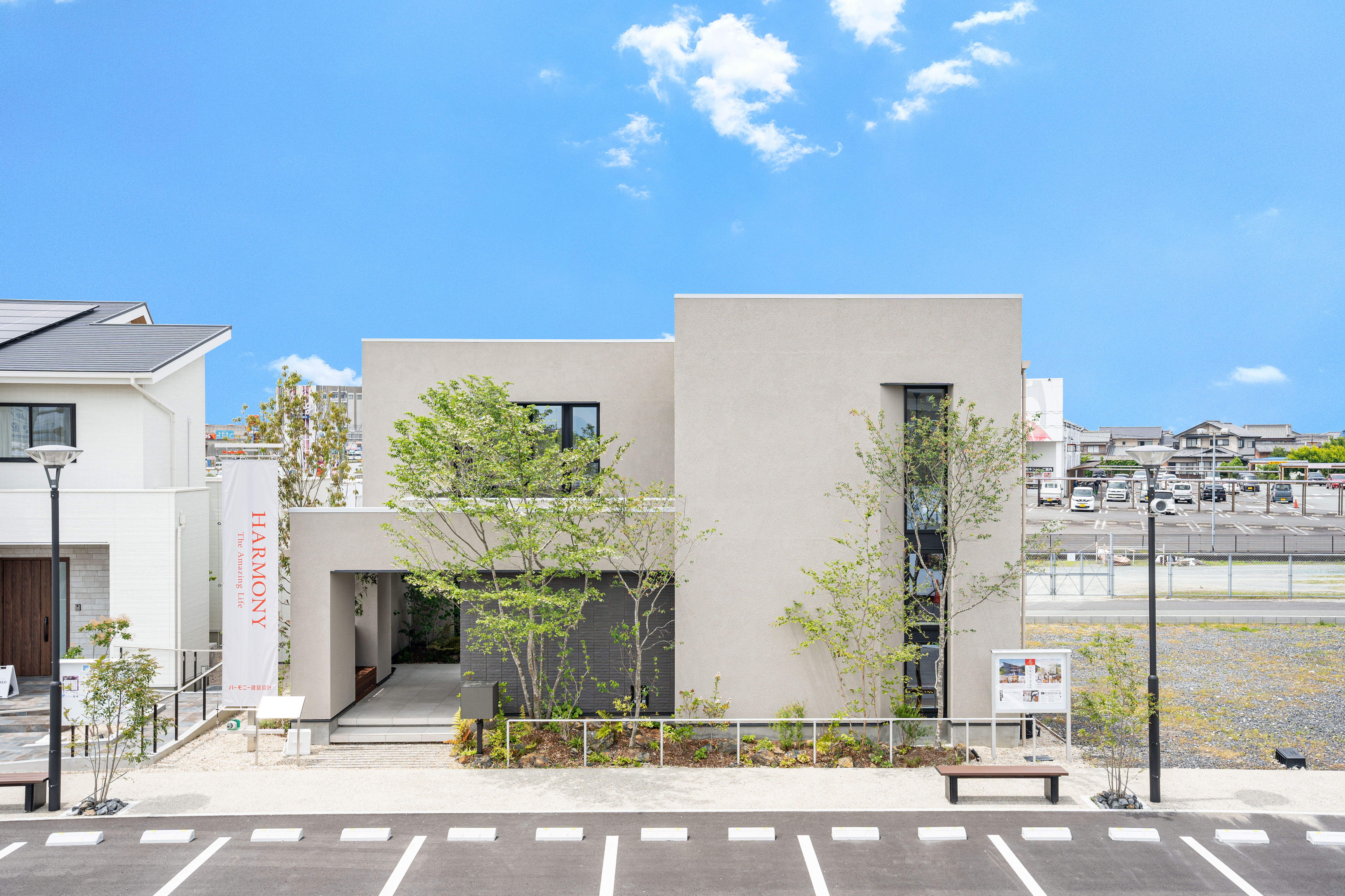上質なくらしを体験できるCreative House
