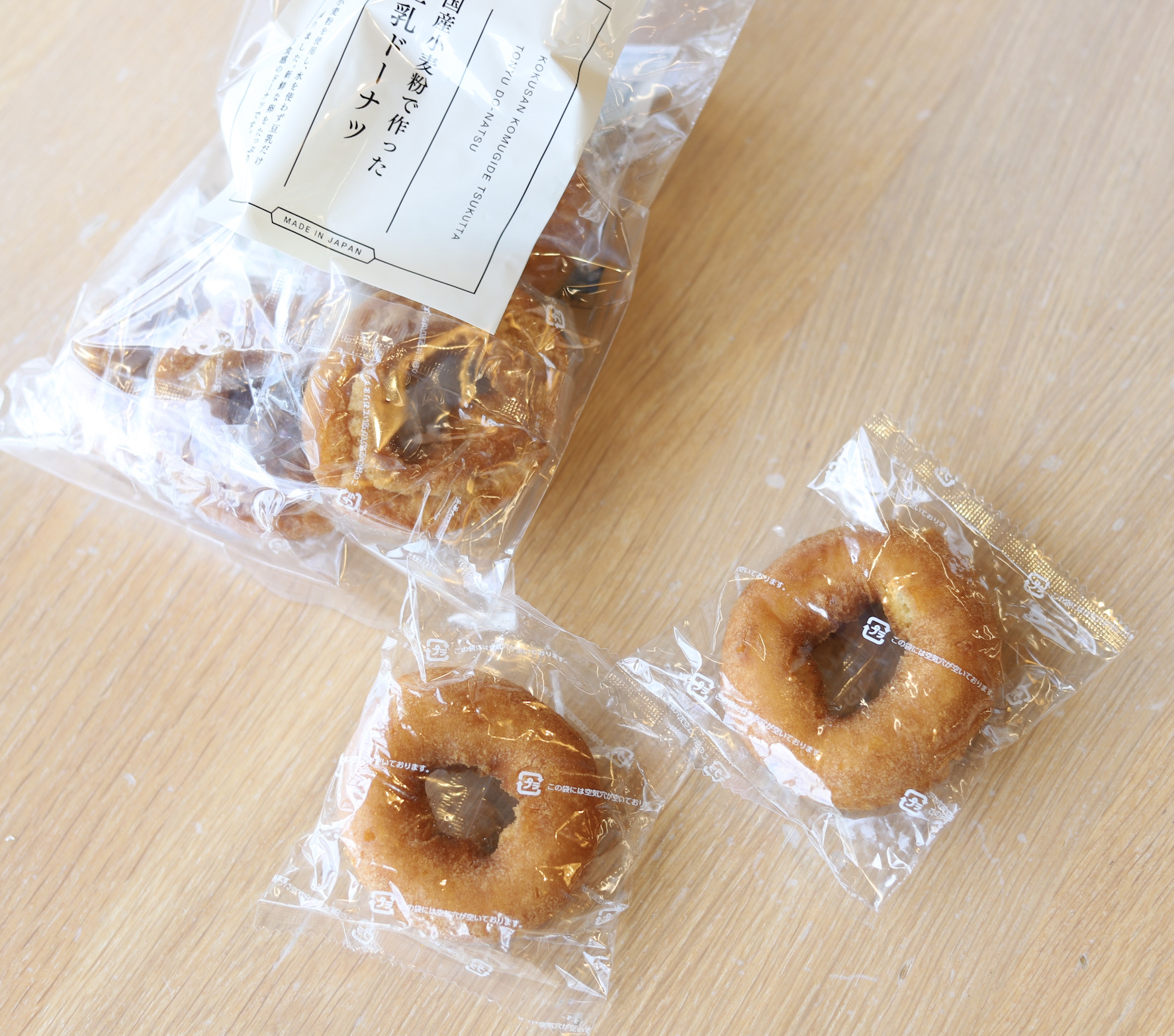 HARMONYスタッフが選ぶ！私の推し「3COINSお菓子」ランキング