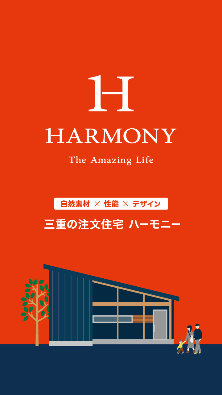 認知デザイン