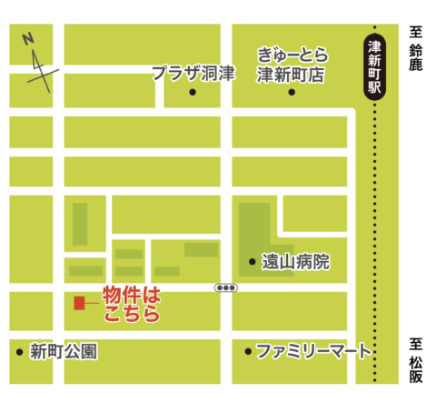 【津市南新町】駅チカ・高性能な2階建て3LDK
