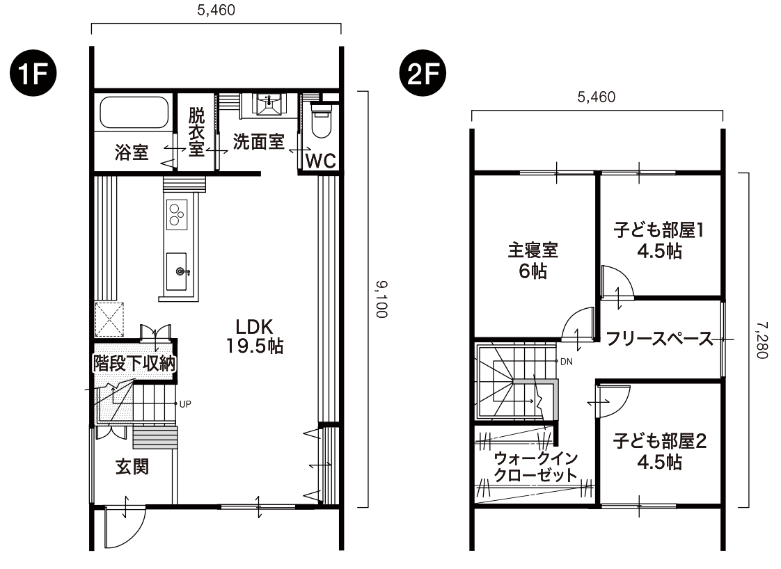 【津市久居烏木】“久居に住みたい”をちょうどいい暮らしで叶える家